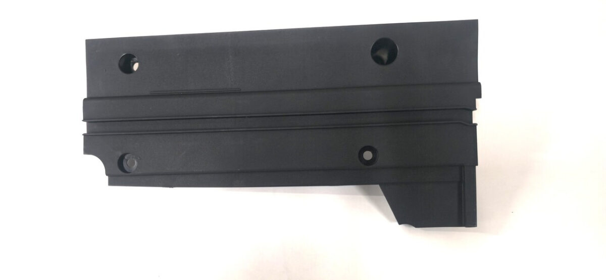COVER, FRONT, UPPER ARM, LEFT - 32865 COVER, FRONT, UPPER ARM, LEFT - 32865