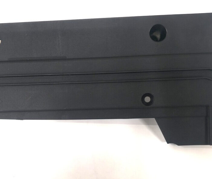 COVER, FRONT, UPPER ARM, LEFT - 32865